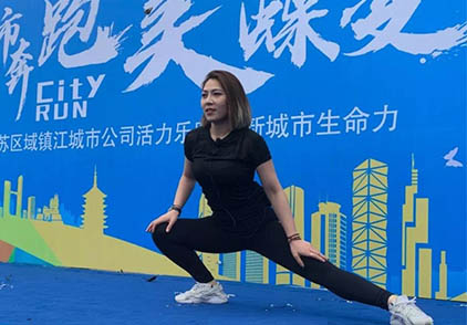 “城市奔跑 美的蝶變”| 千人參與，活力開跑，與鎮(zhèn)江共精彩