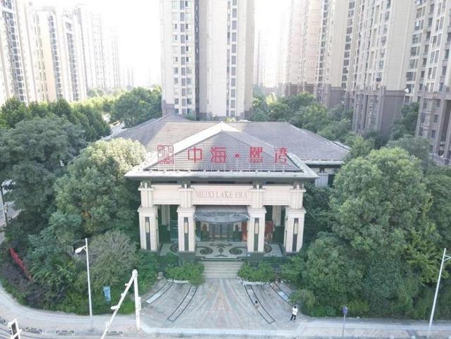 起拍價(jià)5500萬(wàn)元，長(zhǎng)沙梅溪湖一樓盤(pán)售樓部將拍賣