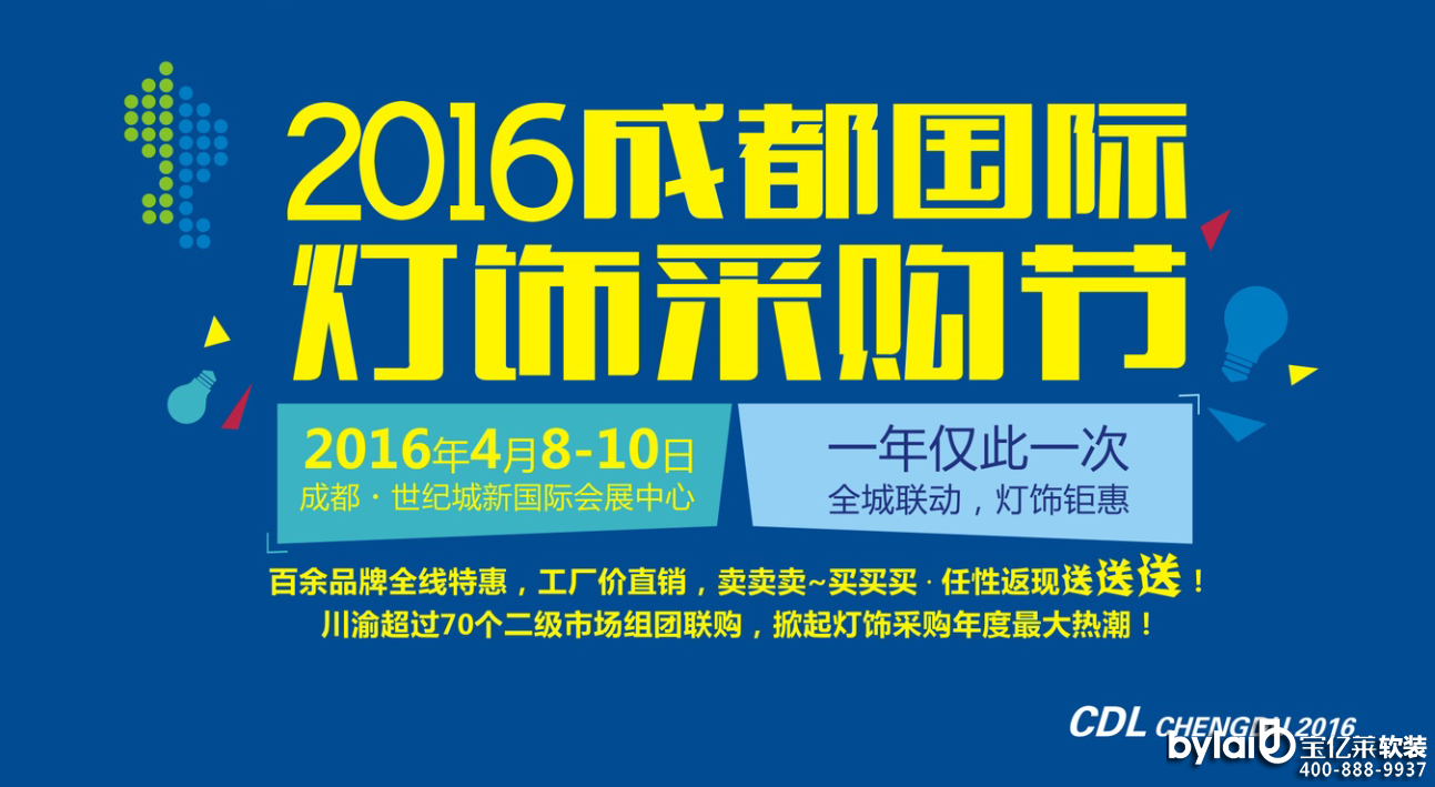 2016ɶ(gu)Hُ(gu)(ji) һHһȫۻ