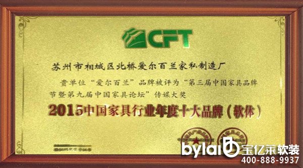 wܛb۠mڵЇ(gu)ҾƷƹ(ji)ث@(xing)(jing) Aھl