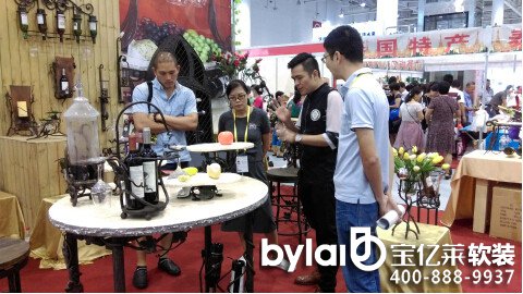 QS2015BTͶYQ(mo)ǢՄFˇP(gun)ע