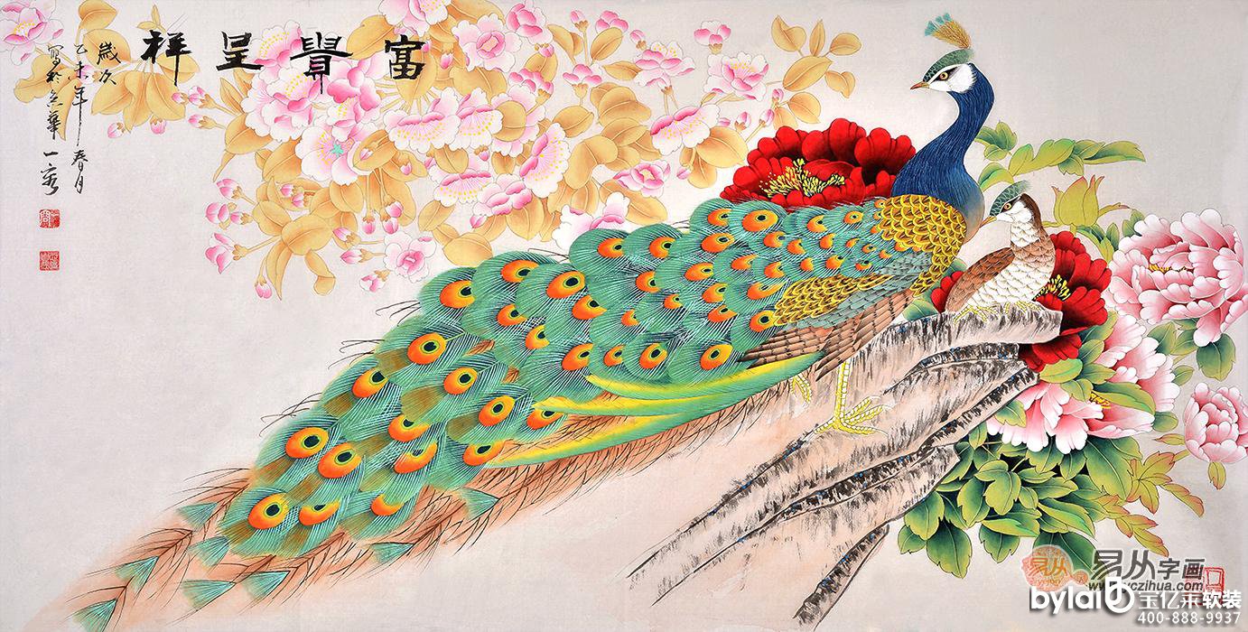 ҾPҒ쮋 鸻FĻB(nio)x