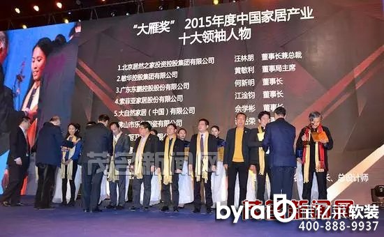 ˇbs@2015ЇҾӮaI(y)㪄ٴ@Ʒ
