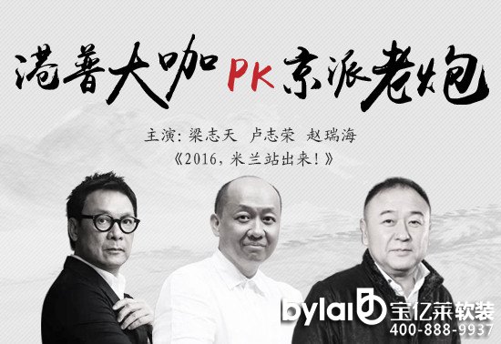 մPK ־ݡ2016mվ(li)