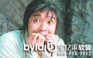 @Ї(gu)bI(y) I(y)֮3jᄴ