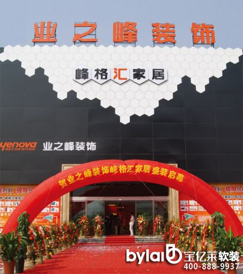 @Ї(gu)bI(y) I(y)֮3jᄴ