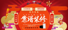 Ƽo(j)Ʊ(yu)bҡI(y)֮y_(chung)(lin)W(wng)bO2Oģʽ