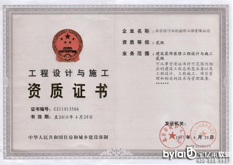 bޱO(jin)סO(jin)ʲô