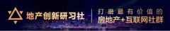 699Ԫ/ƽ+20깤+֙C(j)O(jin)СbI(y)