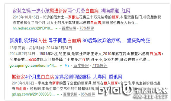 pc(din)ۡ¼b¶|(j)bޮa(chn)I(y)