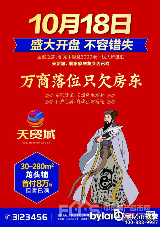 |R3000һMv䁝M⣬<a >ҾИI(y)D(zhun)</a>  ׼O2Or̘I(y)w^(q)ʢ