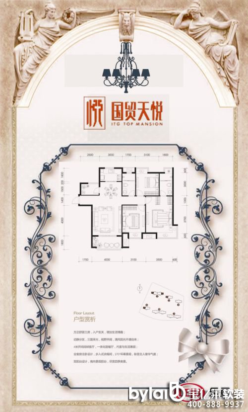 |Rס<a >ҾИI(y)D(zhun)</a>  BTl@c?