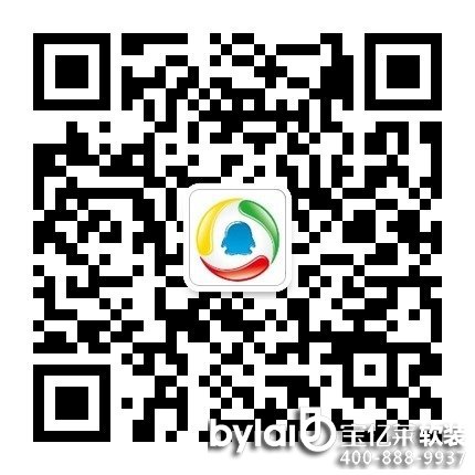 һ۸J(rn)Ir15800Ԫ/ƽ A(y)Ӌ121_P 