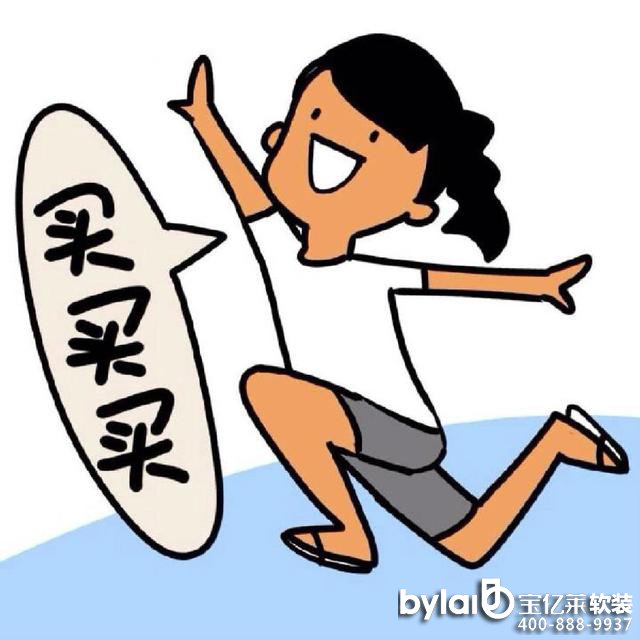 50(g)ҾƷ_(ki)}(cng)u @r(sh)Iyȝqr(ji)