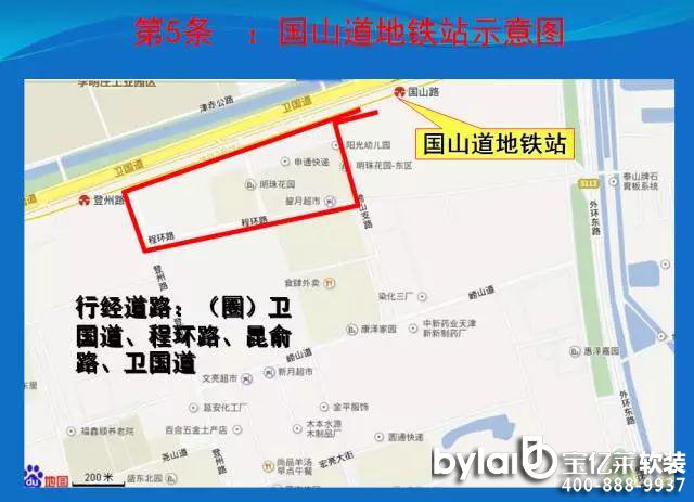 |R_(ki)20l(xin)gF ^(gu)^(gu)