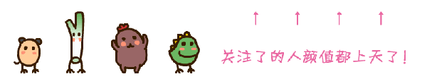 
ܛb^_СKۡ֪ԭҲ(hu)@ô