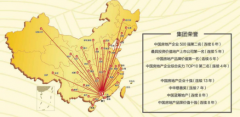 ƷƷ(qing)ߺ㏊(qing) һʮǶYI(xin)|