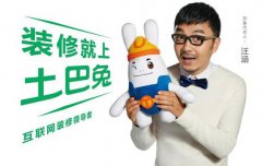 |R| CEO(lin)W(wng)bǰ