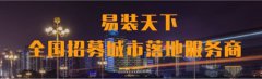 |R(lin)W(wng)bbM(jn)vm첼ٞ