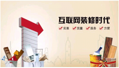 |Ry(tng)b粽y(lin)W(wng)b(yu)(sh)M@