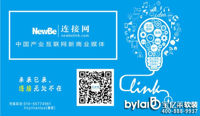 |R(lin)W(wng)+bЎ׷N淨