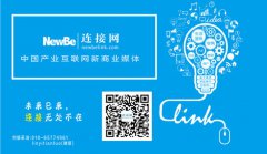 |R(lin)W(wng)+bЎ׷N淨