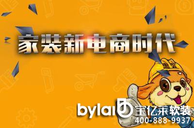 |RWbX bИI(y)l(f)չ˼·