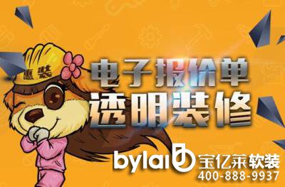 |RWbX bИI(y)l(f)չ˼·