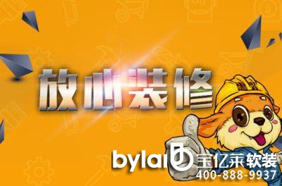 |RWbX bИI(y)l(f)չ˼·