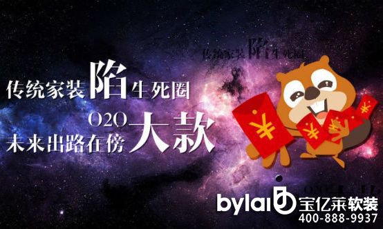 |RybȦδ·ڰO(jin)2O