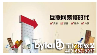 bǂ(g)(zhun)I(y)^(qing)Ю(dng)һֱԁ(li)y(tng)bИI(y)(sh)ʩr(ji)Ŕ࣬M(fi)^D(zhun)BԼڲxϵ͵pb޲ƷM(fi)ȵģ׌̎ڷ(dng)λĘI(y)ɞ“ե”Č(du)(lin)W(wng)bʹ┵(sh)Q@Щ(wn)}