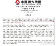 خa(chn)8ґ(zhn)Ͷ300|Ԫȡúخa(chn)13.16%ə(qun)