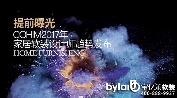 ǰع2017ҾܛbO(sh)Ӌ(j)څݰl(f)