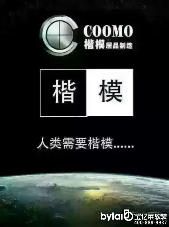 |RƷô_ģҾ֧УֹѪD(zhun)