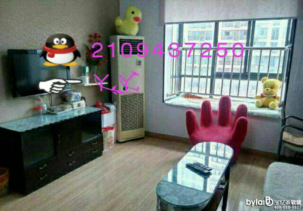 br(ji)