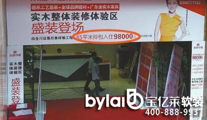 ¹񶼛](mi)զ bСďVZ(y)塱