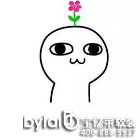 ܛb(jng)(yn)I˂(g)١ȫݶƣW(wng)тһҪ۾