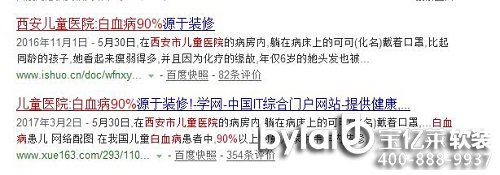 90%Ѫbޡ(sh)(j)(sh)