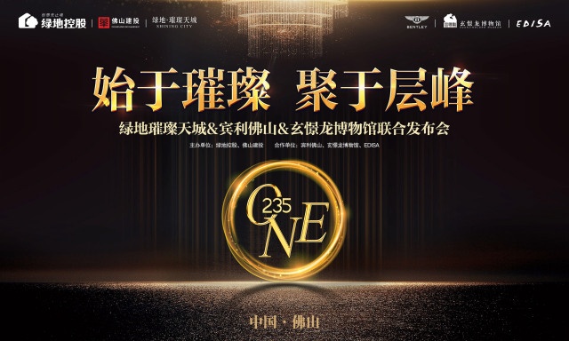 |RƷƾ뢿(lin) G235OH_(ki)漆
