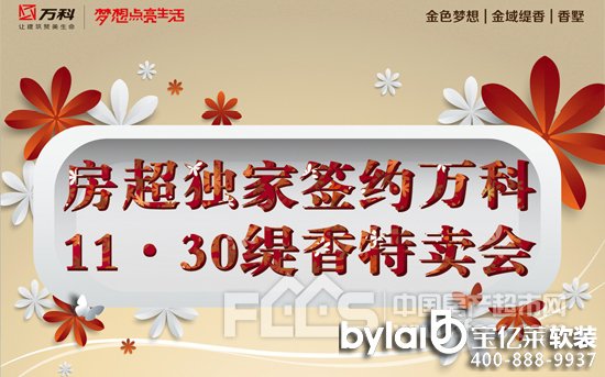 |RW(wng)(d)Һsfƽ 20W(wng)⠻