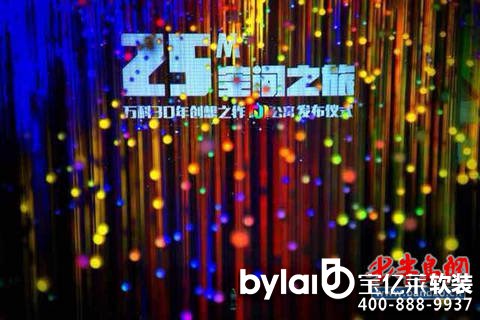 |R 25Og֮áf30ꄓ(chung)֮MIԢȫװl(f)