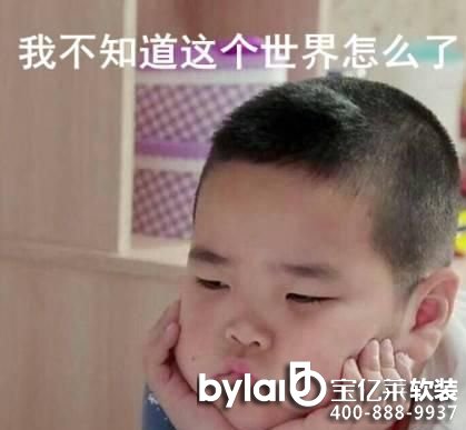 솖c˲಻ꠣ