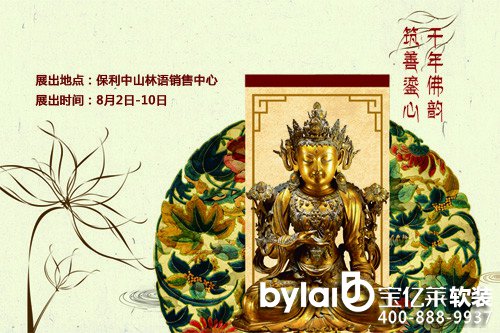خa(chn)(gu)չ
