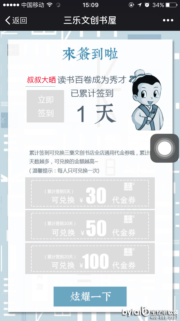 |Rסخa(chn)ŴУڶʽչ˷V~