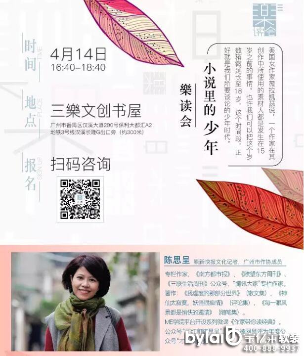 |Rסخa(chn)Ŵڶʽչ˷V~