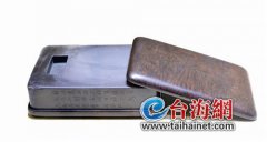 1112ձBT(mn)e_(ki)ļs850ϡƷ