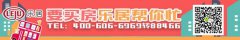 |Rס500ˇ^衱 H⹝(ji)P(gun)ע
