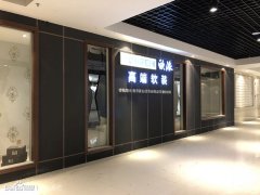 Wə(jng)Nô|RD(zhun)
