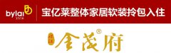齭ïI(y)^(li)