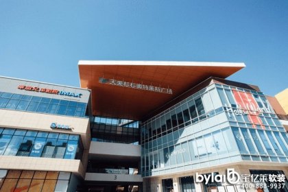 龍湖·天境︱擇址見非凡，不負城央貴土
